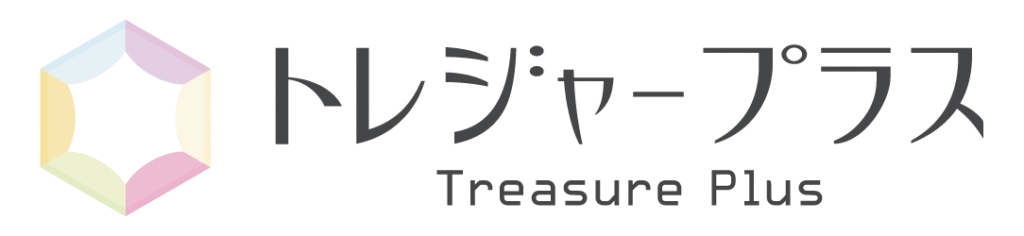 トレジャープラス